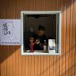Foto : Se-Gelas Coffe